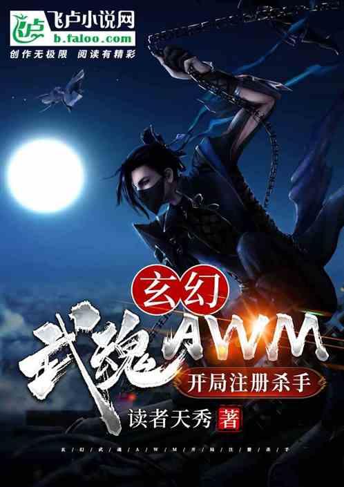 球球大作战下载最新版