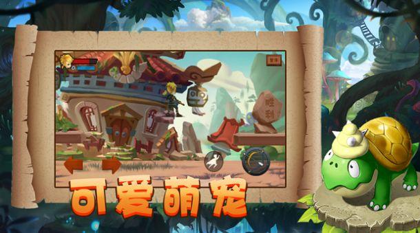 我的门派渠道服大师兄