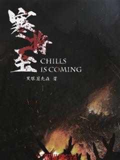 虫虫助手下载