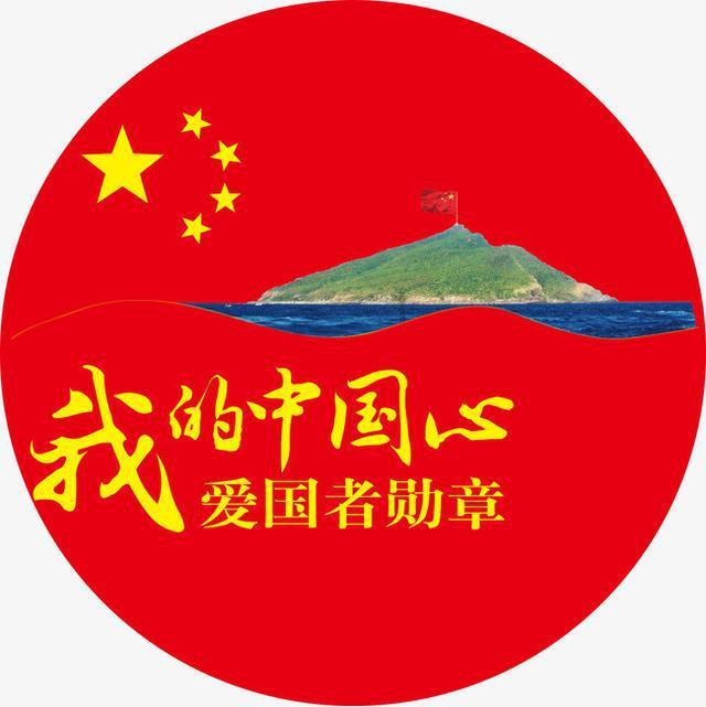 虫虫助手下载