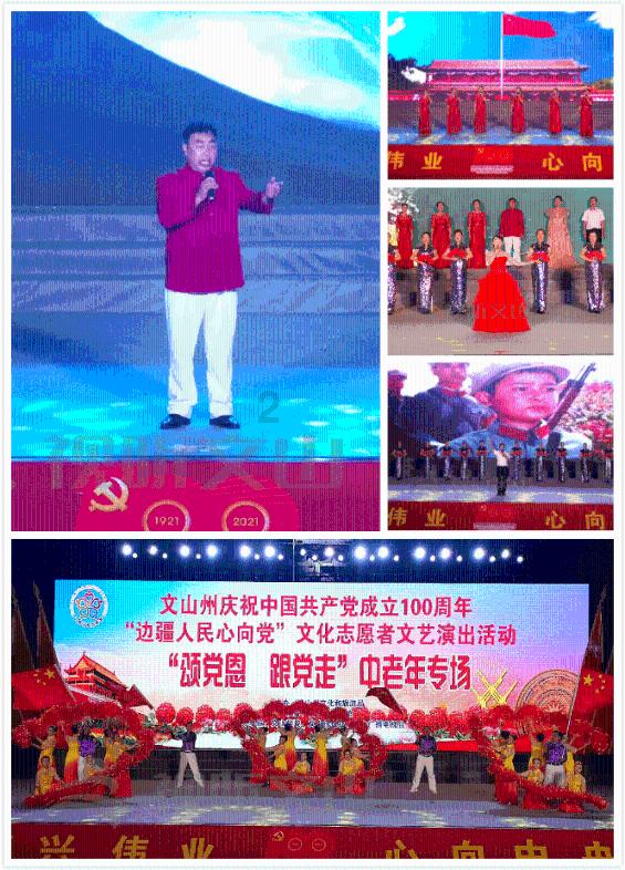 双向奔赴 沈阳打造央地合作新样板