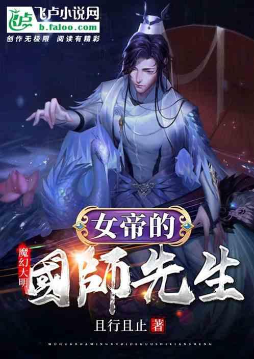 蓝黛科技(002765.SZ):2023年度预亏3.23亿元-3.83亿元